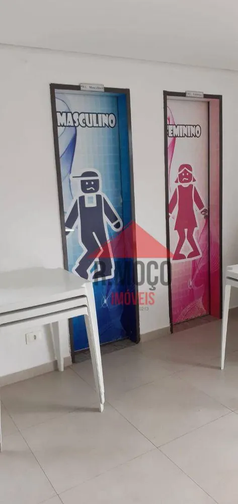 Apartamento, 2 quartos, 47 m² - Foto 13