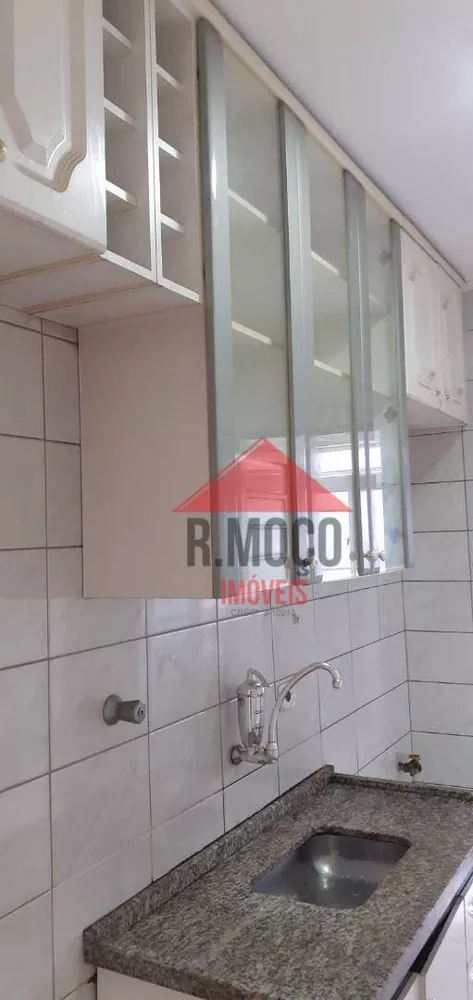 Apartamento, 2 quartos, 47 m² - Foto 6