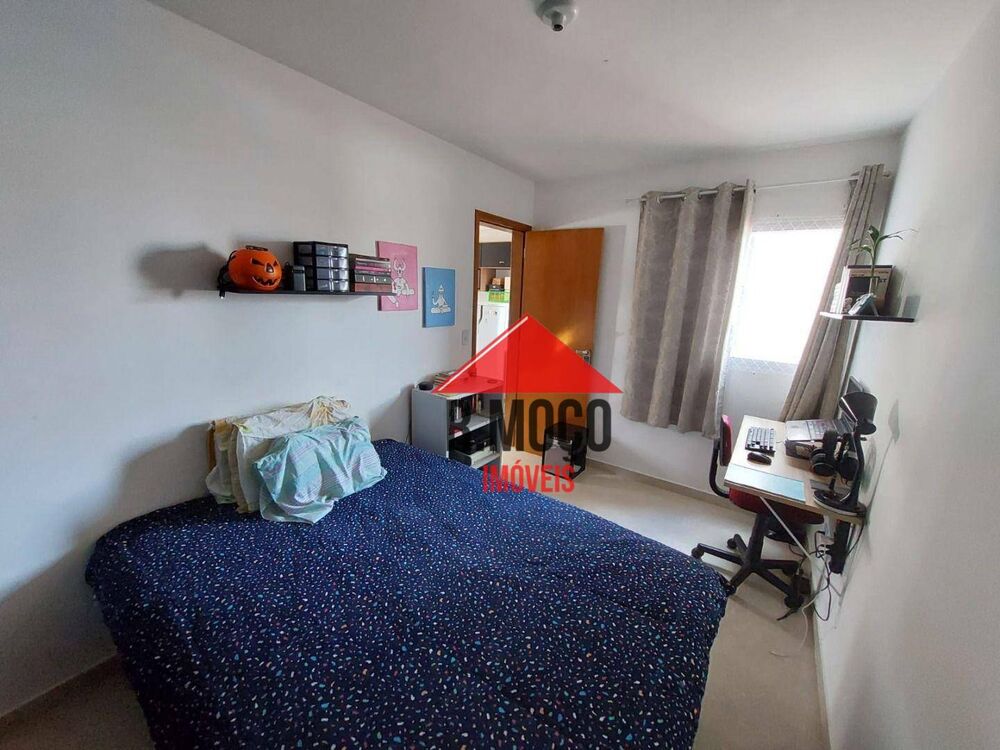 Apartamento, 1 quarto, 32 m² - Foto 13