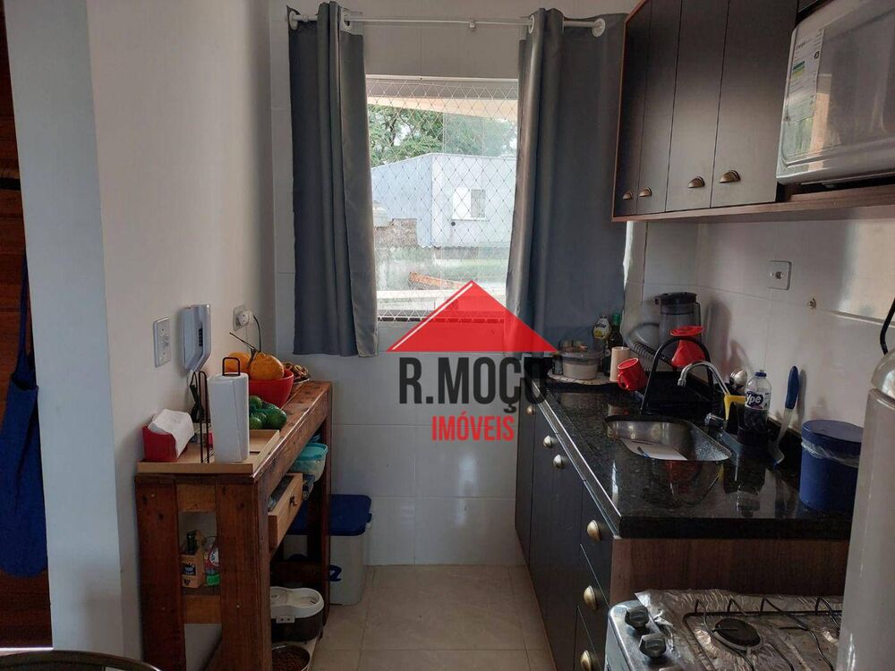 Apartamento, 1 quarto, 32 m² - Foto 8