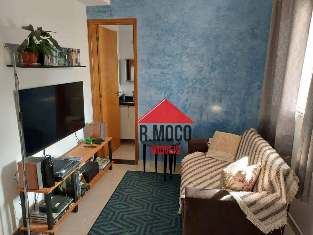 Apartamento, 1 quarto, 32 m² - Foto 15