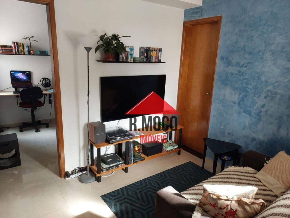 Apartamento, 1 quarto, 32 m² - Foto 5