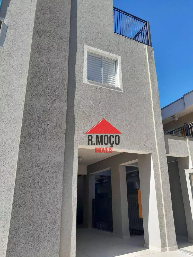 Apartamento, 1 quarto, 30 m² - Foto 7