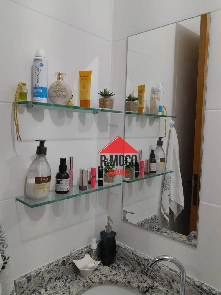 Apartamento, 1 quarto, 30 m² - Foto 14