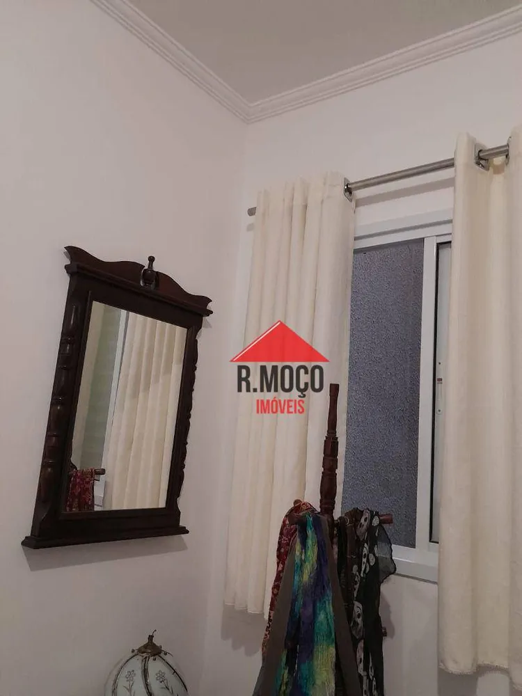 Apartamento, 1 quarto, 30 m² - Foto 17