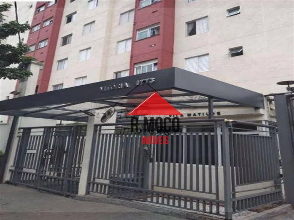 Apartamento, 2 quartos, 42 m² - Foto 1