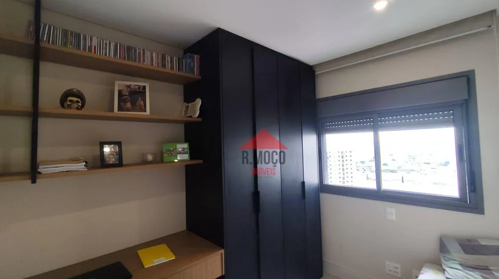 Apartamento, 2 quartos, 88 m² - Foto 12