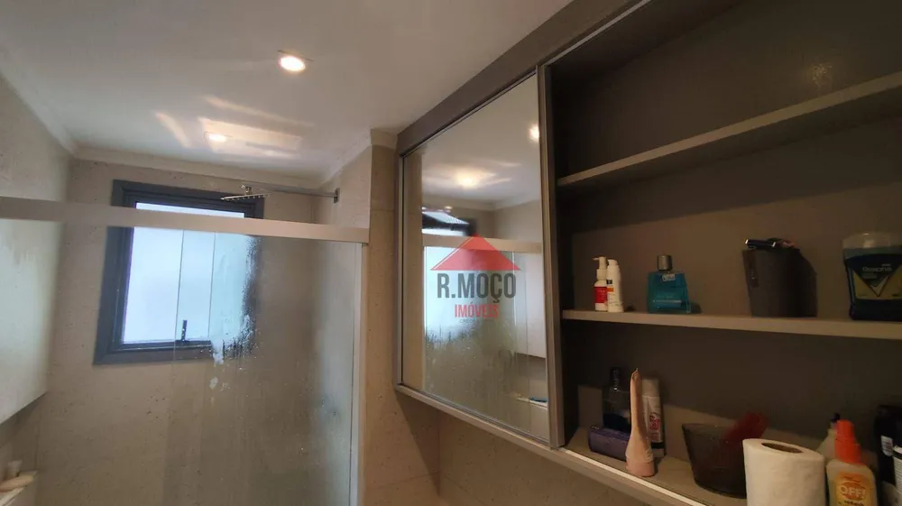 Apartamento, 2 quartos, 88 m² - Foto 11