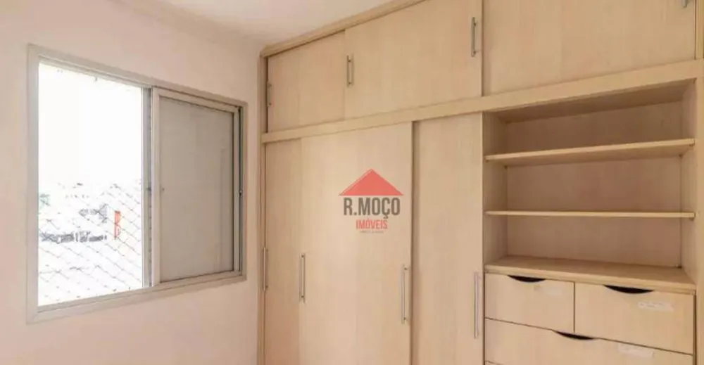 Apartamento, 3 quartos, 68 m² - Foto 12