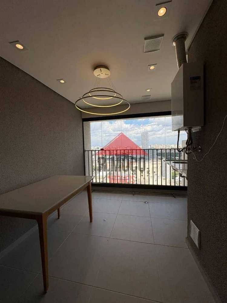 Apartamento, 2 quartos, 48 m² - Foto 1
