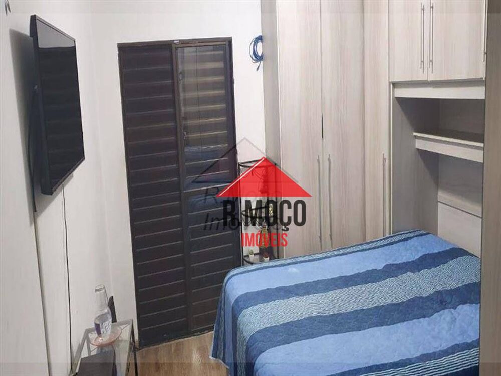 Sobrado, 2 quartos, 80 m² - Foto 1