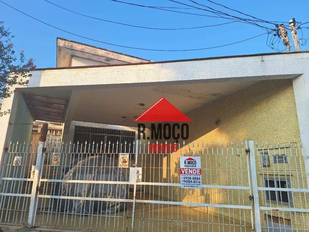 Sobrado, 3 quartos, 209 m² - Foto 1