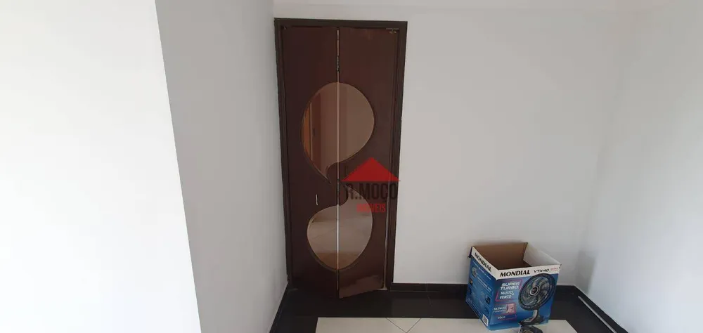 Apartamento, 3 quartos, 74 m² - Foto 1