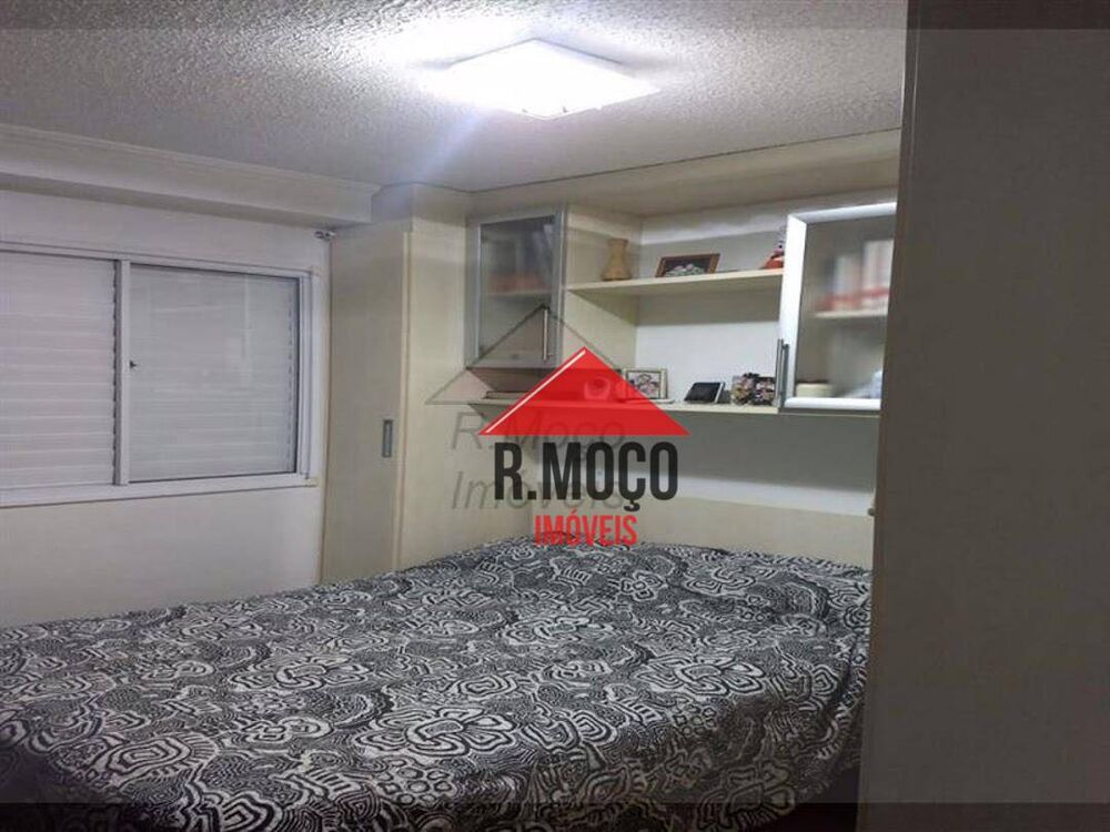 Apartamento, 2 quartos, 43 m² - Foto 6