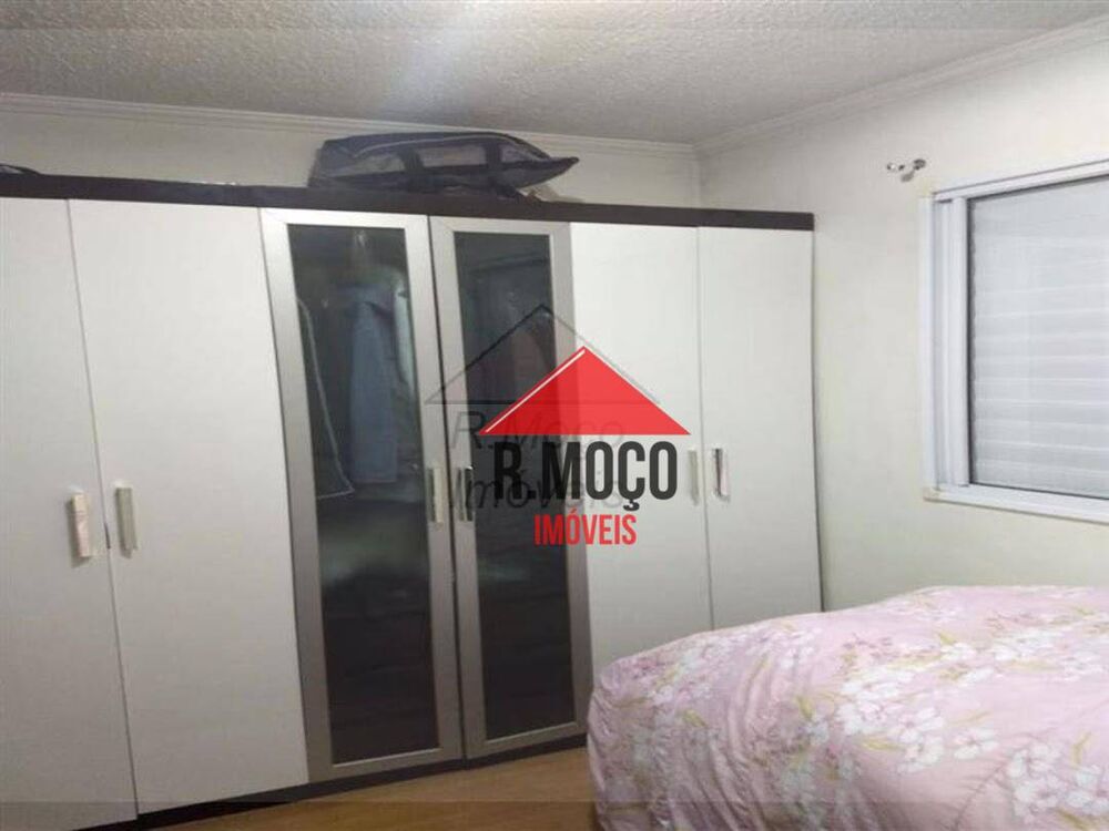 Apartamento, 2 quartos, 43 m² - Foto 1