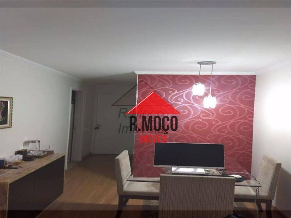 Apartamento, 2 quartos, 43 m² - Foto 8