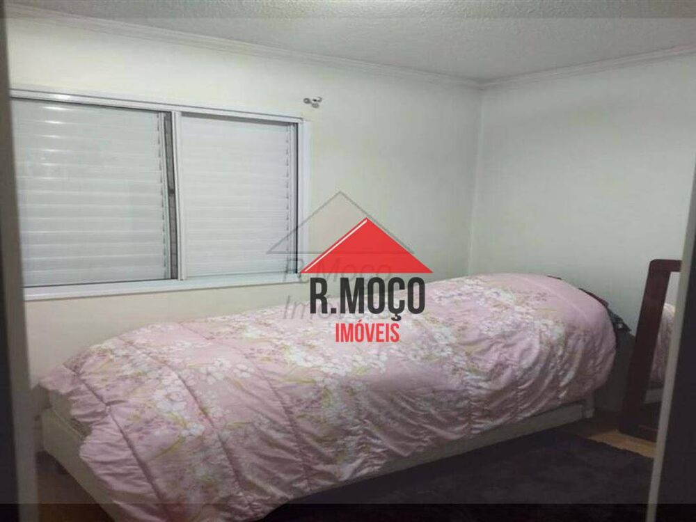 Apartamento, 2 quartos, 43 m² - Foto 5