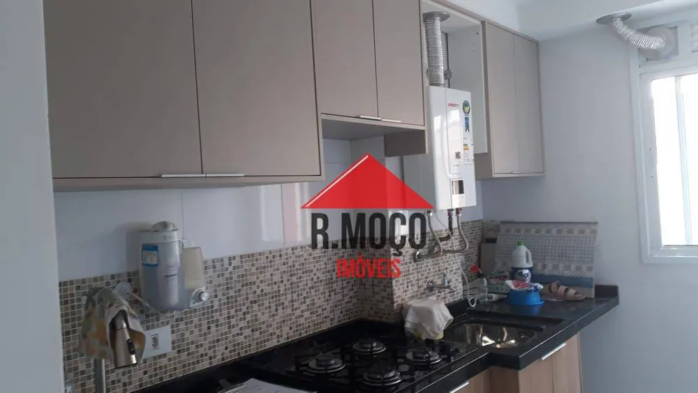 Apartamento, 2 quartos, 48 m² - Foto 1