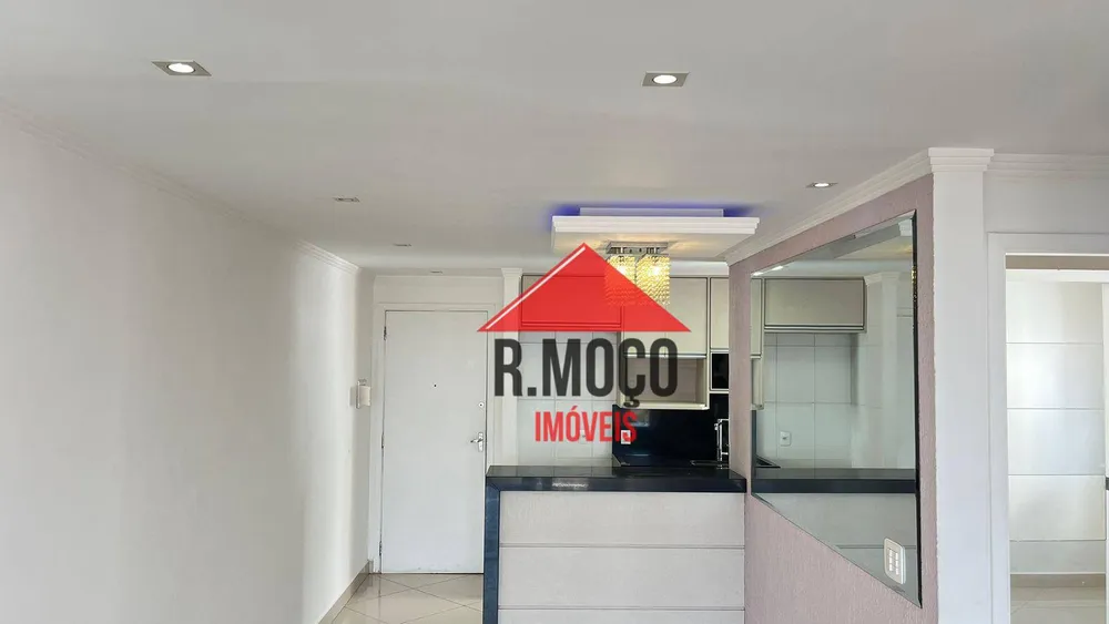 Apartamento, 2 quartos, 59 m² - Foto 2