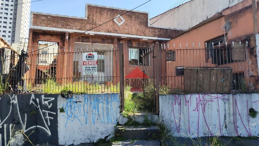 Terreno, 275 m² - Foto 1