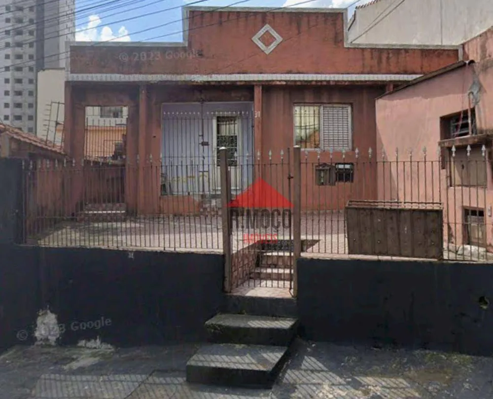 Terreno, 275 m² - Foto 3