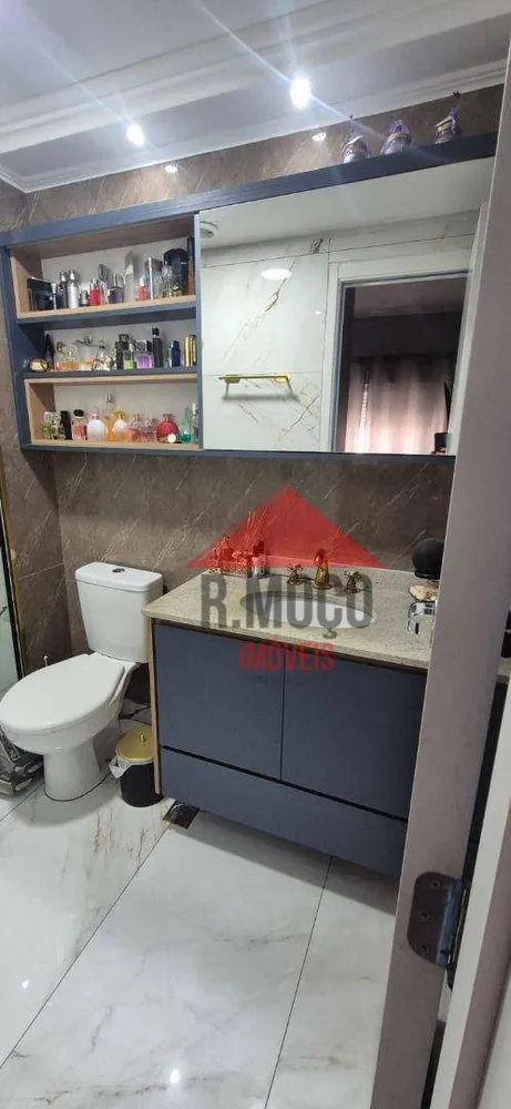Apartamento, 2 quartos, 63 m² - Foto 12