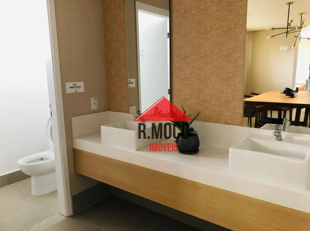 Apartamento, 2 quartos, 63 m² - Foto 13
