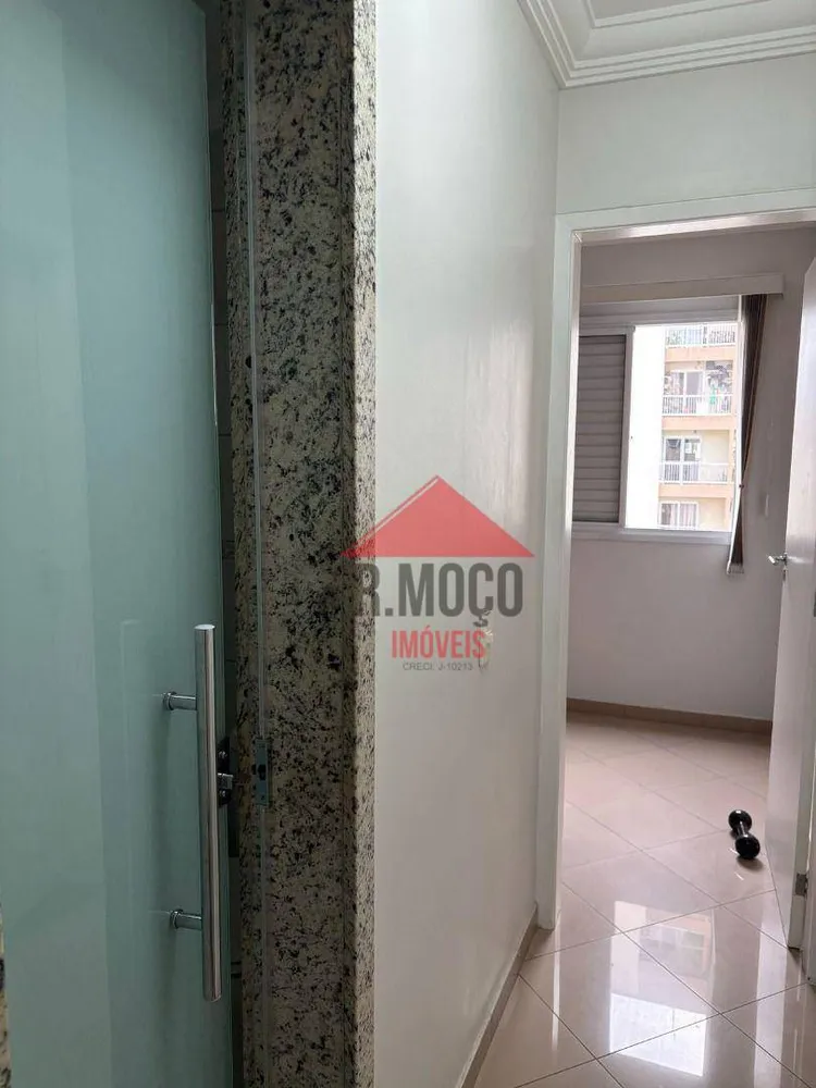 Apartamento, 3 quartos, 67 m² - Foto 1