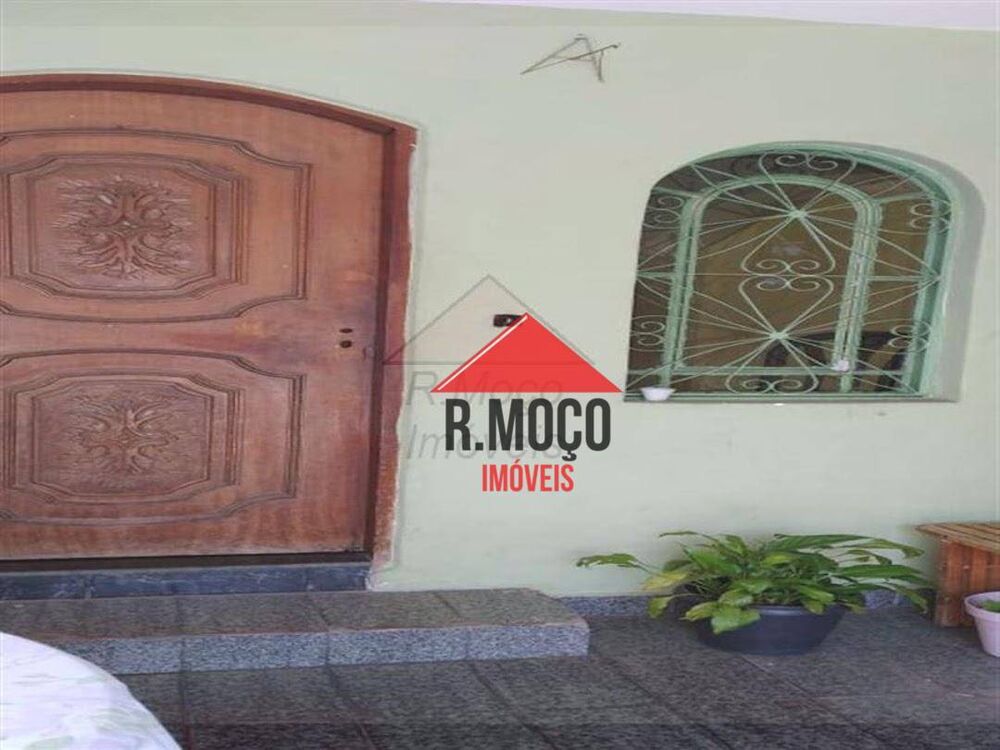 Terreno, 250 m² - Foto 4