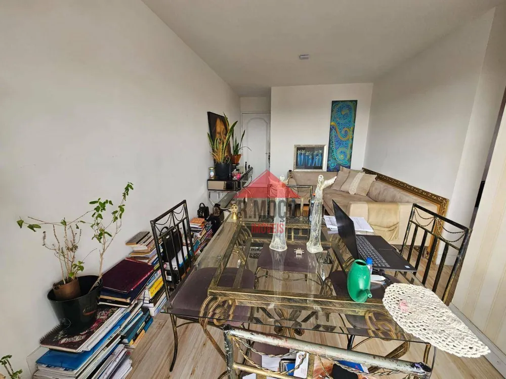 Apartamento, 2 quartos, 60 m² - Foto 1