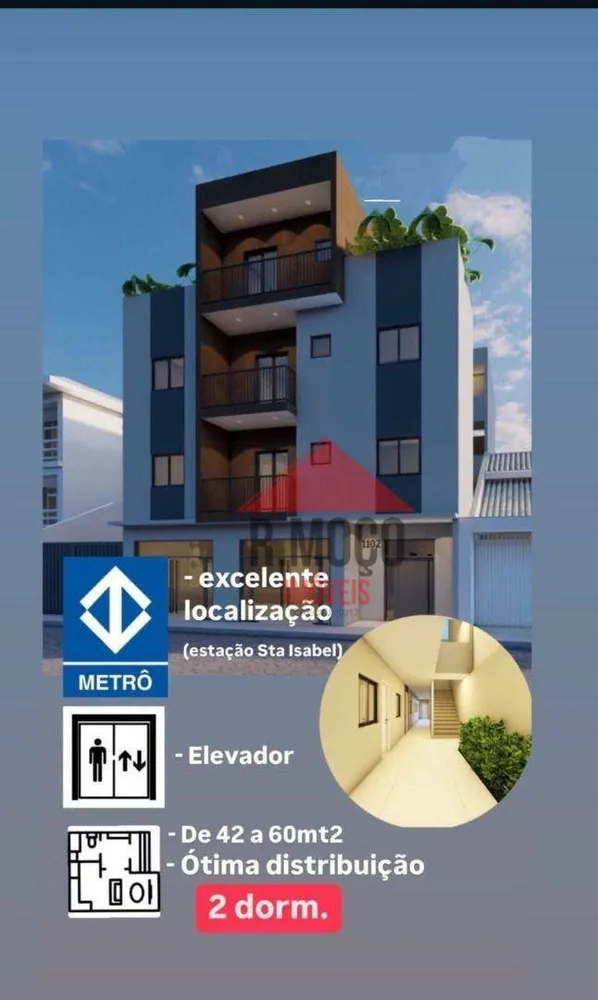 Apartamento, 2 quartos, 44 m² - Foto 6