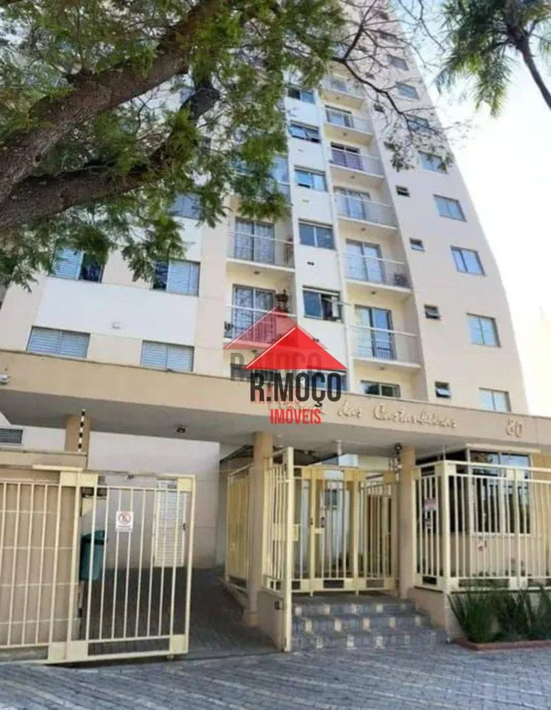 Apartamento, 2 quartos, 52 m² - Foto 12