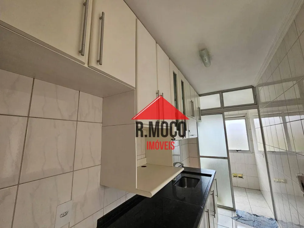Apartamento, 2 quartos, 52 m² - Foto 1