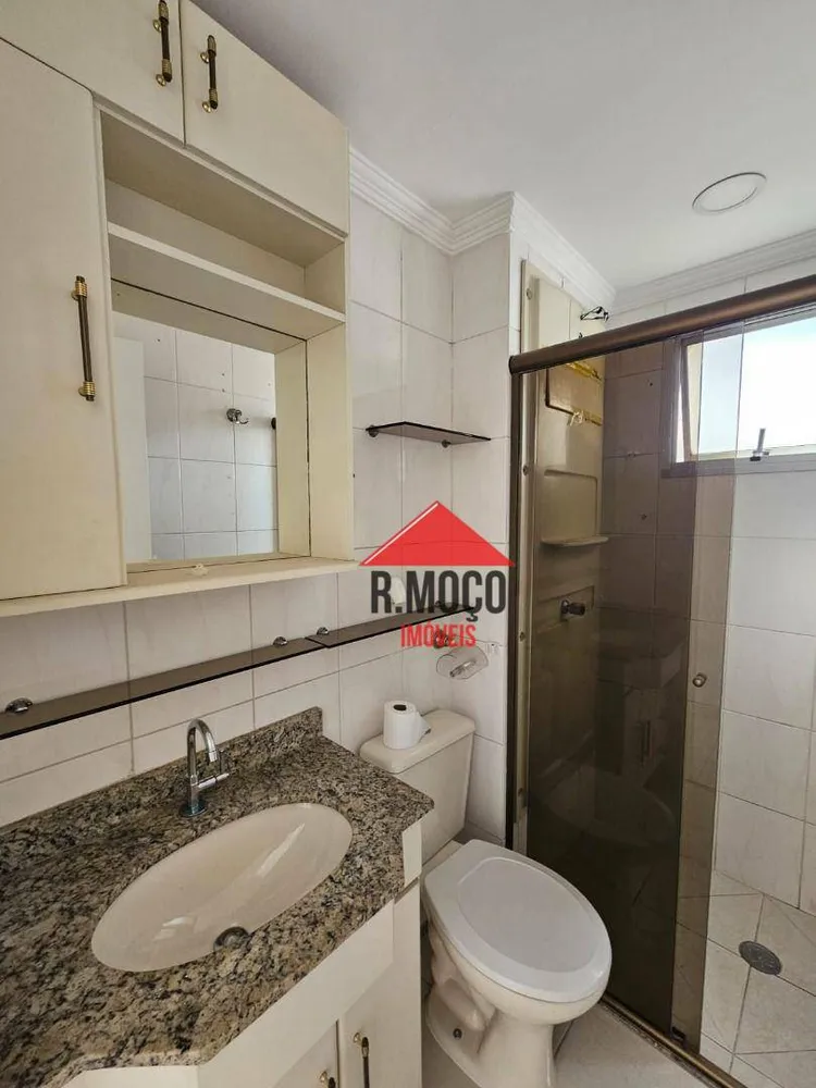 Apartamento, 2 quartos, 52 m² - Foto 8