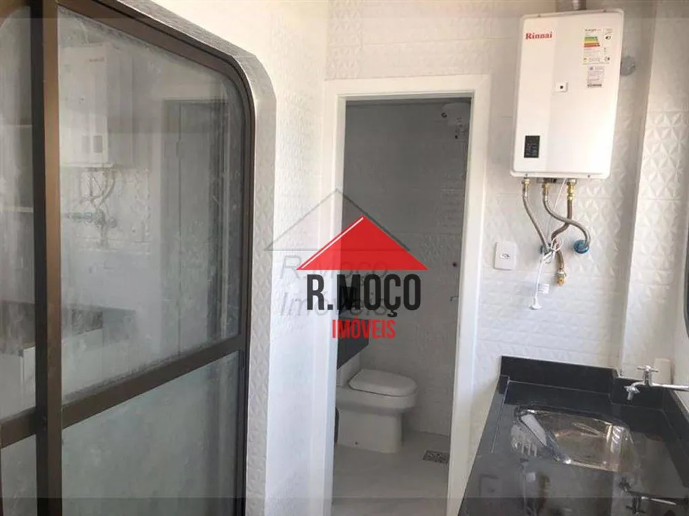 Apartamento, 3 quartos, 209 m² - Foto 12