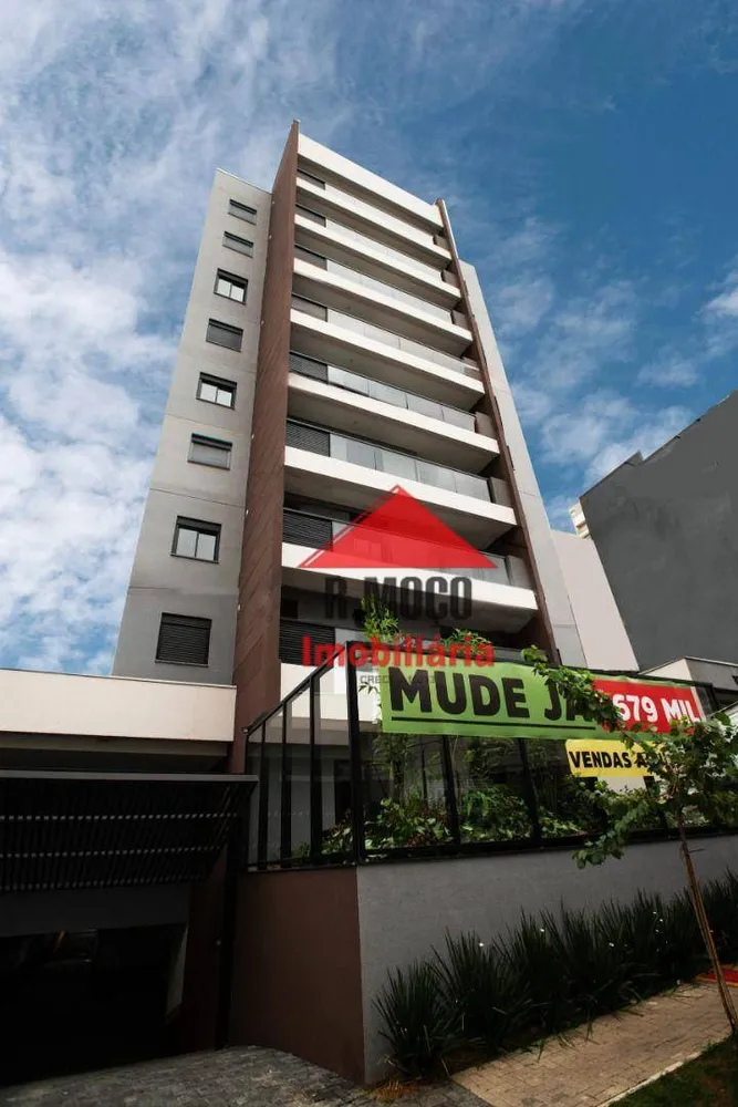 Apartamento, 2 quartos, 57 m² - Foto 6