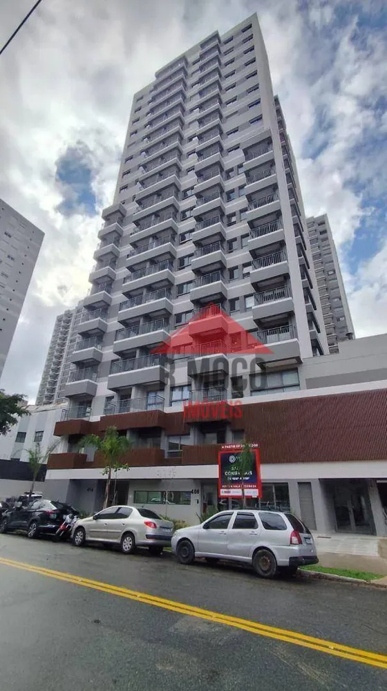 Sala-Conjunto, 21 m² - Foto 2