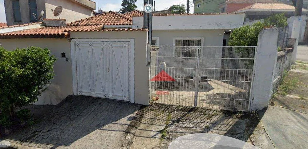 Terreno, 681 m² - Foto 3