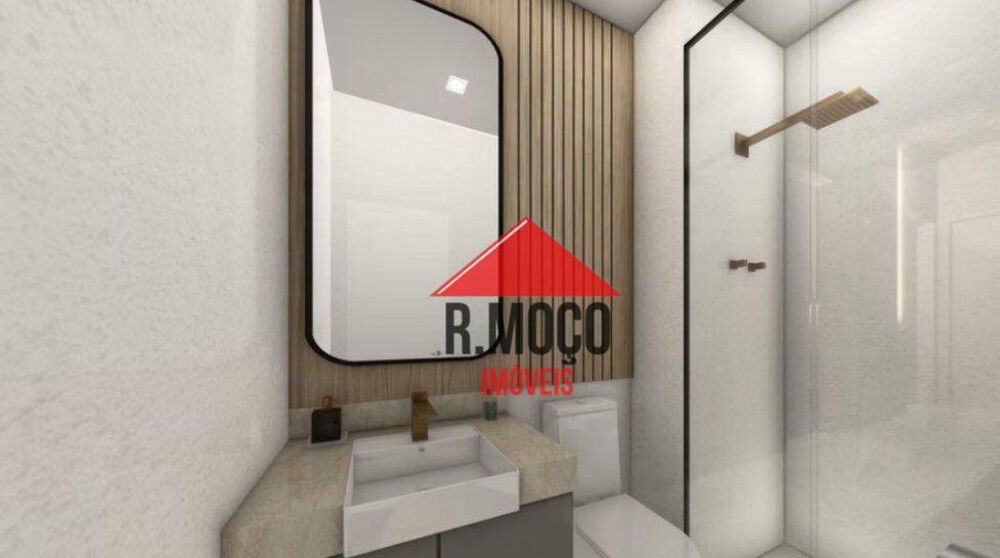 Apartamento, 2 quartos, 37 m² - Foto 14