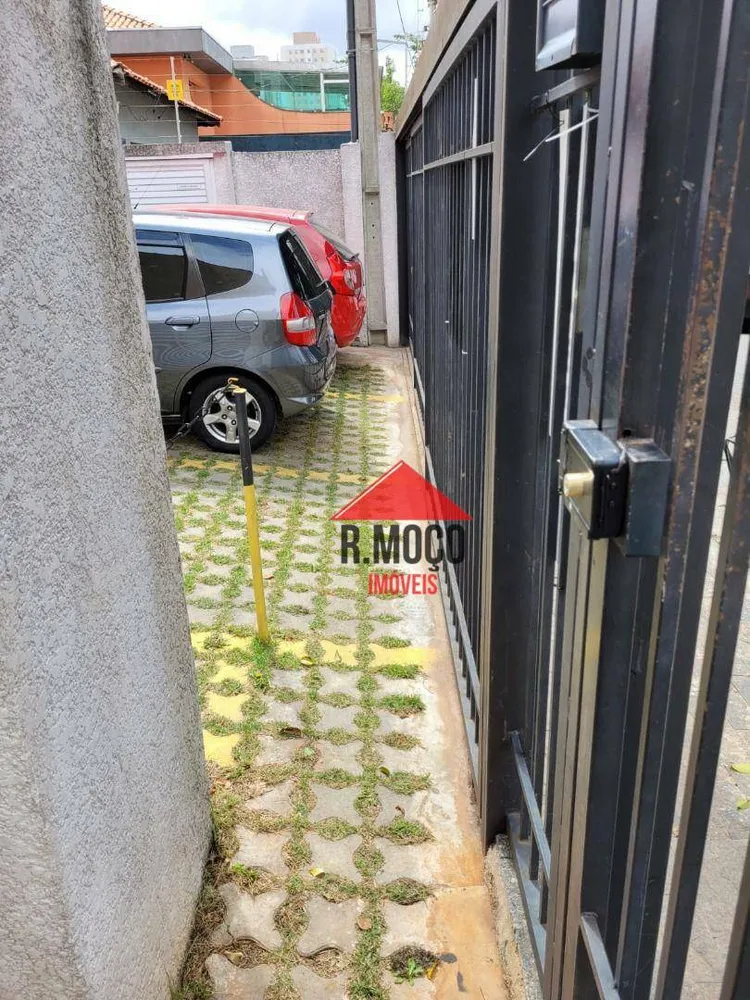 Apartamento, 2 quartos, 34 m² - Foto 1