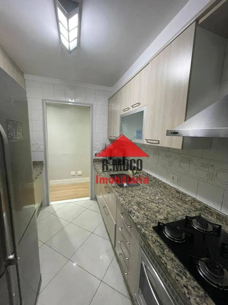 Apartamento, 3 quartos, 80 m² - Foto 12