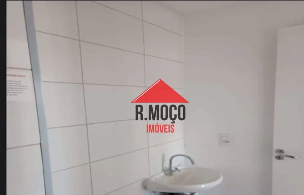 Apartamento, 2 quartos, 40 m² - Foto 12
