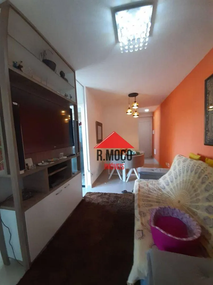 Apartamento, 2 quartos, 48 m² - Foto 1