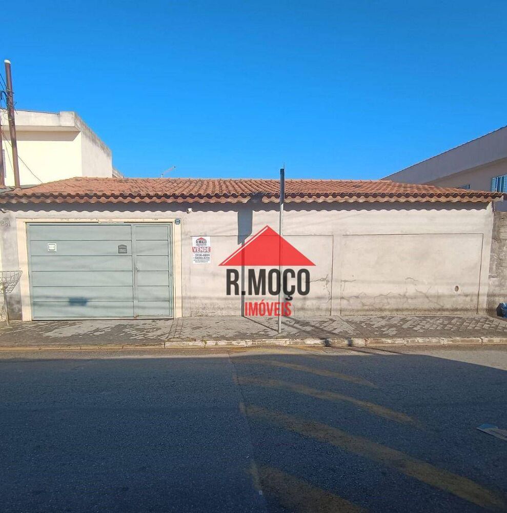 Casa, 3 quartos, 150 m² - Foto 32