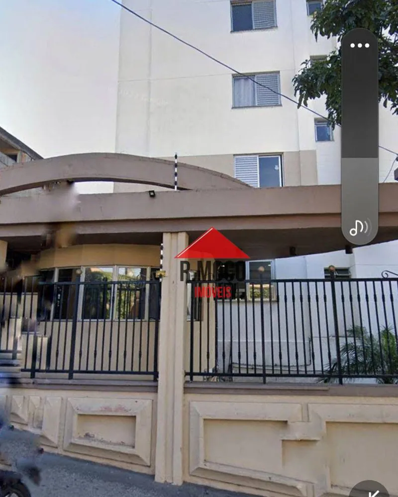 Apartamento, 1 quarto, 34 m² - Foto 1
