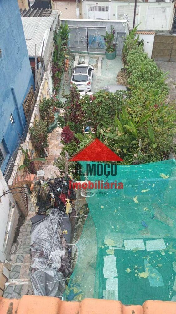 Terreno, 362 m² - Foto 1