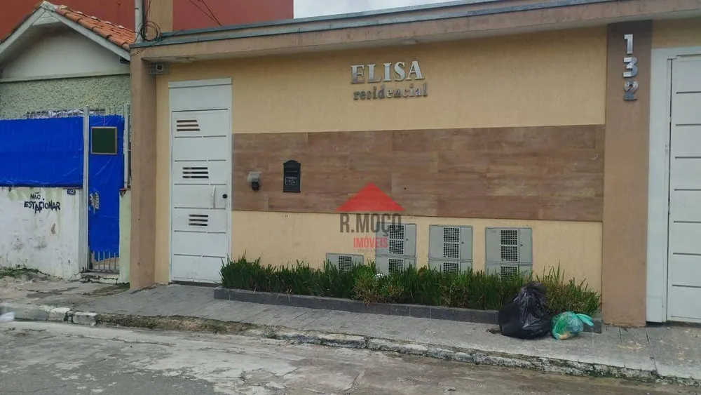 Apartamento, 2 quartos, 41 m² - Foto 2