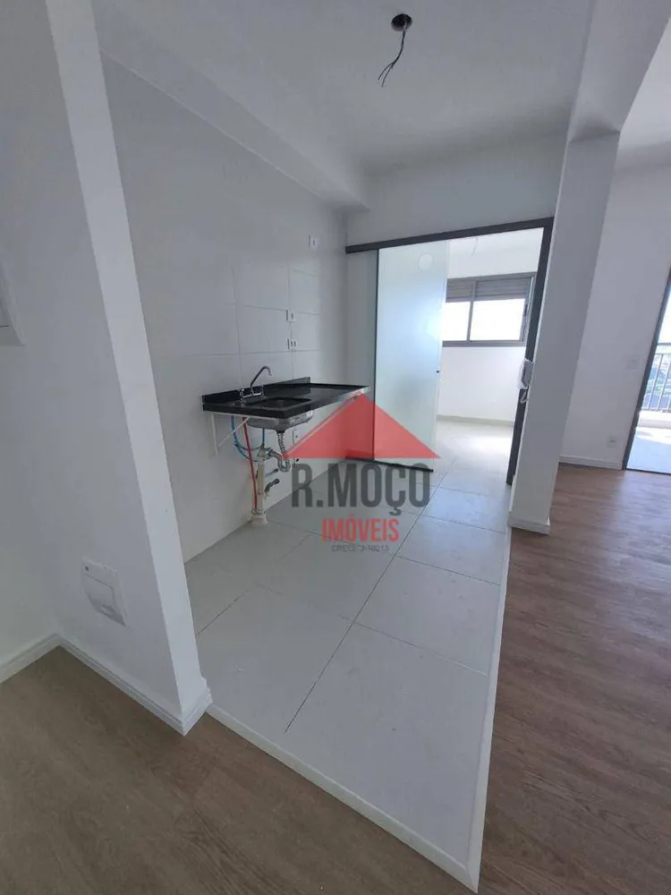 Apartamento, 2 quartos, 70 m² - Foto 3