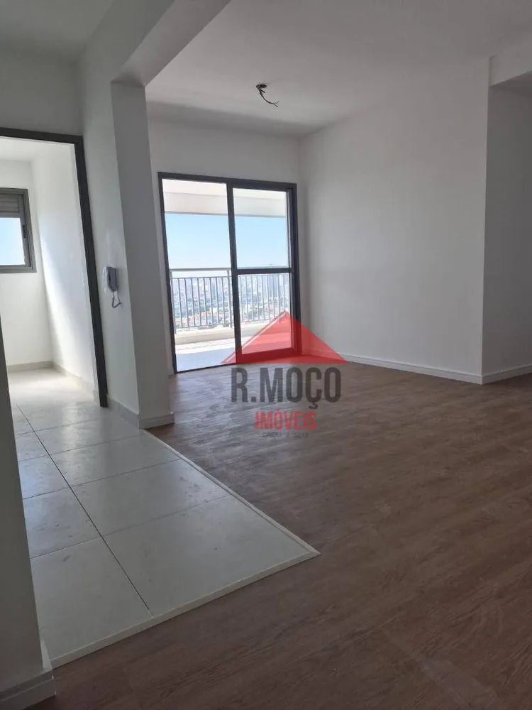 Apartamento, 2 quartos, 70 m² - Foto 1