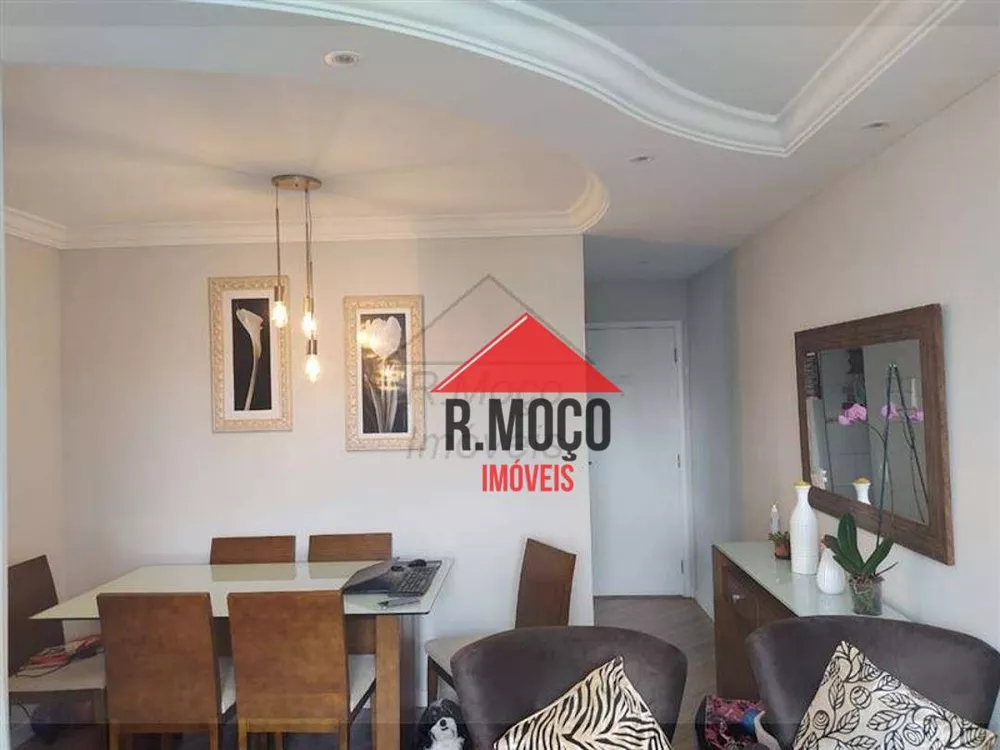 Apartamento, 3 quartos, 60 m² - Foto 1